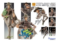 『ジョジョの奇妙な冒険 第7部 スティール・ボール・ラン』超像可動「ジャイロ・ツェペリ・サード」