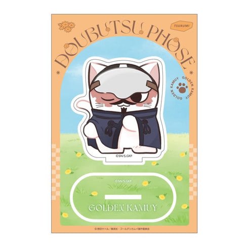 "Golden Kamuy" Animal Fourze - Harappa - Acrylic Stand / (4) Lieutenant Tsurumi