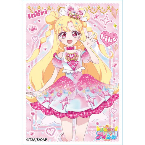 "Onegai I-Puri" Character Sleeve Mini / Inori Yoshimi (ENS-17)