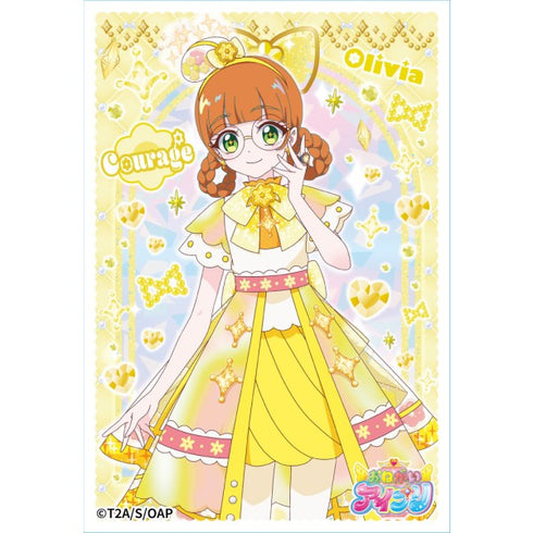 "Onegai I-Puri" Character Sleeve Mini / Yuki Oribia (ENS-20)