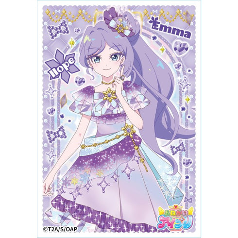 "Onegai I-Puri" Character Sleeve Mini / Emma Mochinaga (ENS-22)