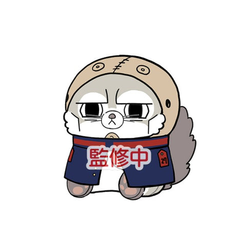 『ゴールデンカムイ』 どうぶつフォーゼマスコット /(15)二階堂浩平