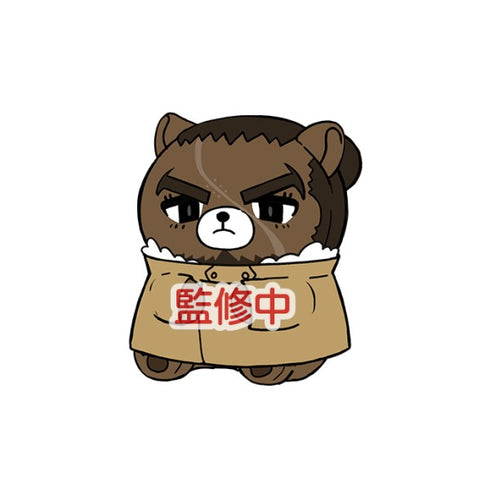 "Golden Kamuy" Animal Fourze Mascot / (17) Private First Class Aruko