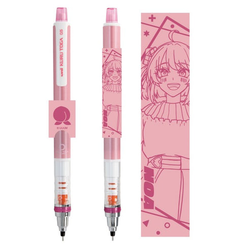 『カラフルピーチ』クルトガ Vol.2 /のあ