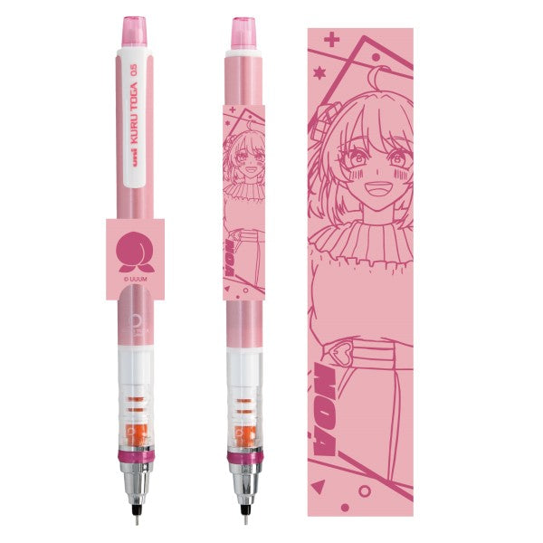 『カラフルピーチ』クルトガ Vol.2 /のあ