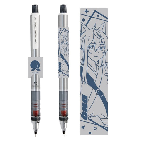 『カラフルピーチ』クルトガ Vol.2 /どぬく