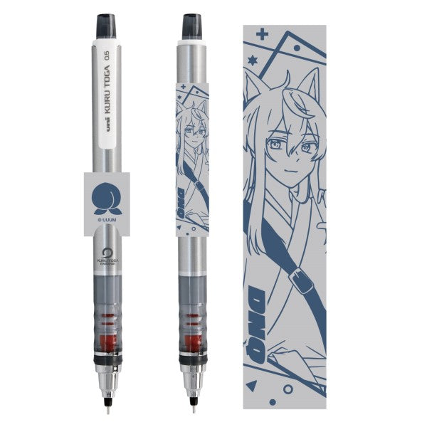 『カラフルピーチ』クルトガ Vol.2 /どぬく