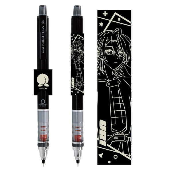 『カラフルピーチ』クルトガ Vol.2 /うり