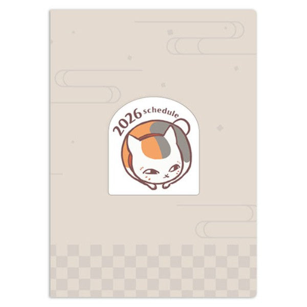 『夏目友人帳』2026年スケジュール帳 NYT-26