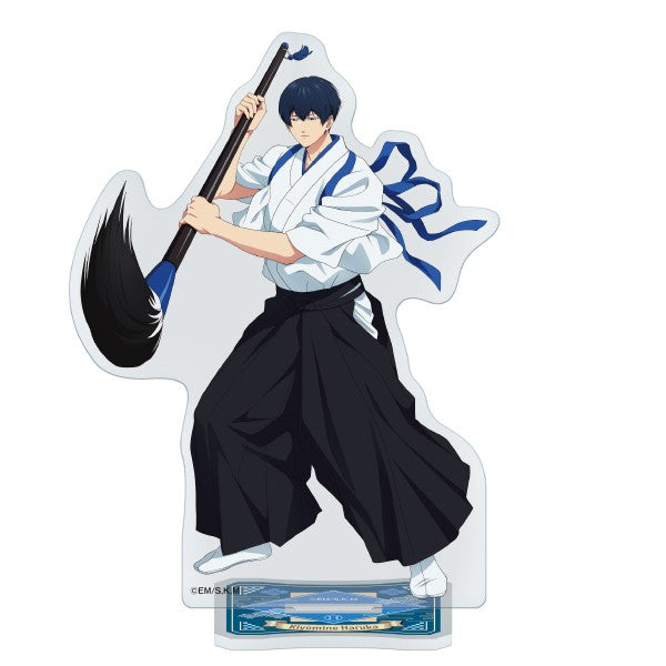 "The Battery of Oblivion" Acrylic Stand 2 / Haruka Seihou