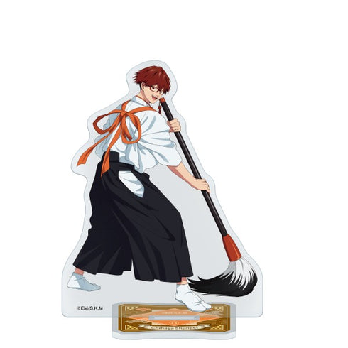 "The Battery of Oblivion" Acrylic Stand 2 / Shunpei Chihaya