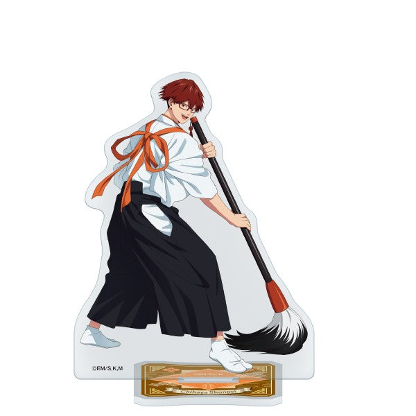 "The Battery of Oblivion" Acrylic Stand 2 / Shunpei Chihaya