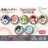 『忘却バッテリー』グリッターカンバッジコレクション2【1BOX 7パック入り】