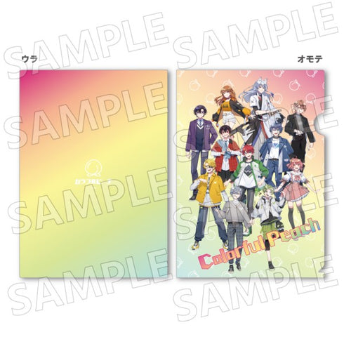 『カラフルピーチ』クリアファイル /(5)