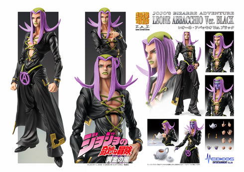 『ジョジョの奇妙な冒険 第5部』 レオーネ・アバッキオ Ver.BLACK メディコス・エンタテインメント