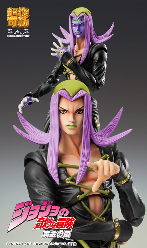 『ジョジョの奇妙な冒険 第5部』 レオーネ・アバッキオ Ver.BLACK メディコス・エンタテインメント