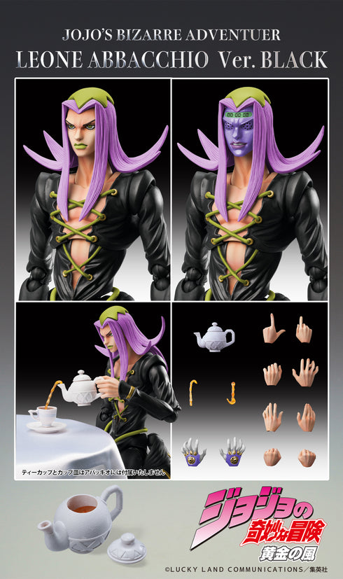 『ジョジョの奇妙な冒険 第5部』 レオーネ・アバッキオ Ver.BLACK メディコス・エンタテインメント