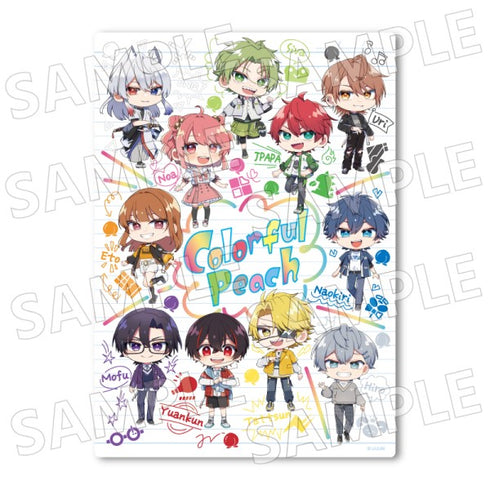 『カラフルピーチ』下じき /(6)