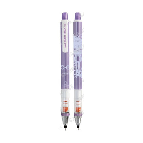 『カラフルピーチ』クルトガ Vol.3 /もふ