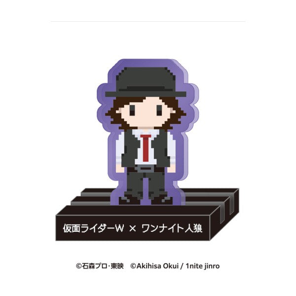 "Kamen Rider W × One Night Werewolf" Kamo and Kamo Stands / Shoutaro Hidari