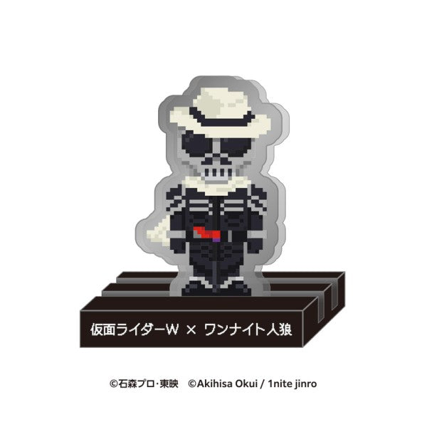 "Kamen Rider W × One Night Werewolf" Kamo and Kamo Stands / Kamen Rider Skull