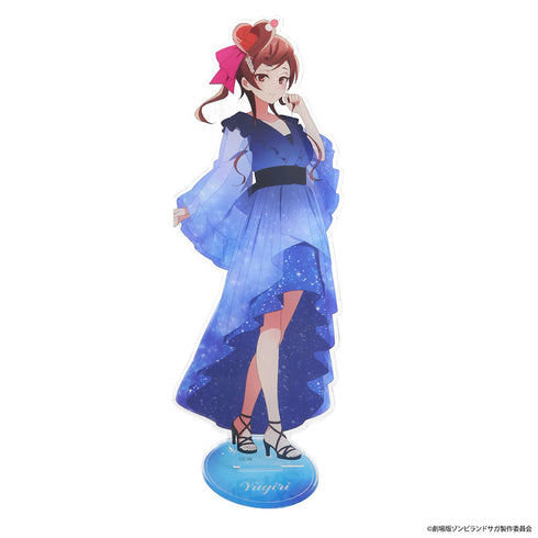 『ゾンビランドサガ ゆめぎんがパラダイス』BIGアクリルスタンドフィギュア【ゆうぎり】