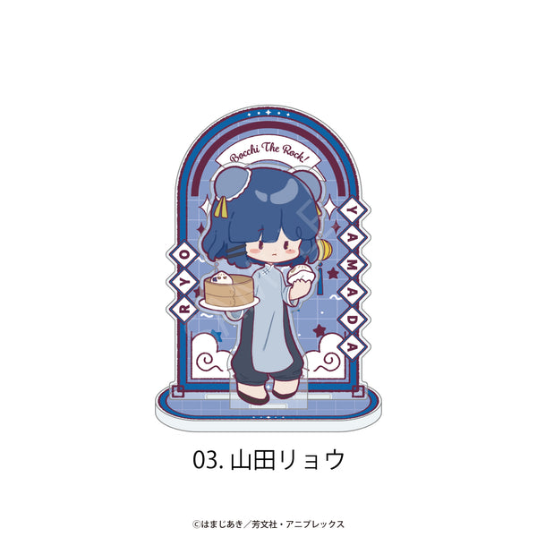 『ぼっち・ざ・ろっく!』アクリルスタンド 03.山田リョウ