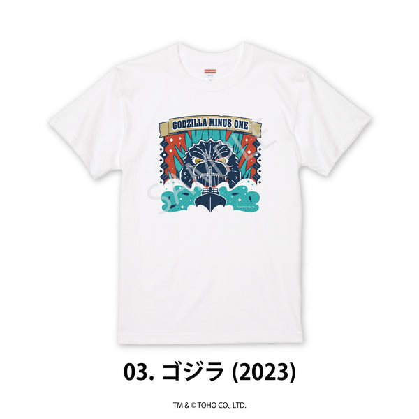『ゴジラシリーズ』Tシャツ 03.ゴジラ(2023)
