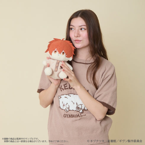 『ギヴン 海へ』〈佐藤真冬〉ふかもこぐるみ