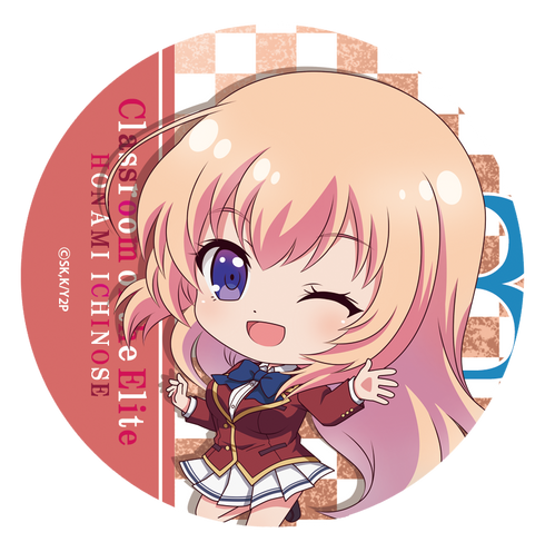 『ようこそ実力至上主義の教室へ』ぷちちょこトレーディング缶バッジ BOX