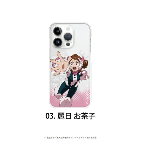 "My Hero Academia" Universal Smartphone Case 03. Uraraka Ochako