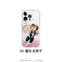 "My Hero Academia" Universal Smartphone Case 03. Uraraka Ochako