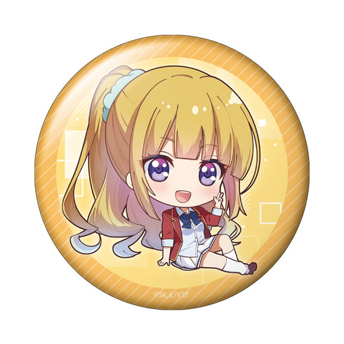 『ようこそ実力至上主義の教室へ』ぺたん娘缶バッジ 軽井沢恵