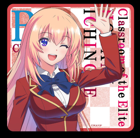 『ようこそ実力至上主義の教室へ』ラバーマットコースター【一之瀬帆波】