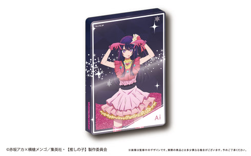 『【推しの子】』グリッターアクリルブロック ルビー