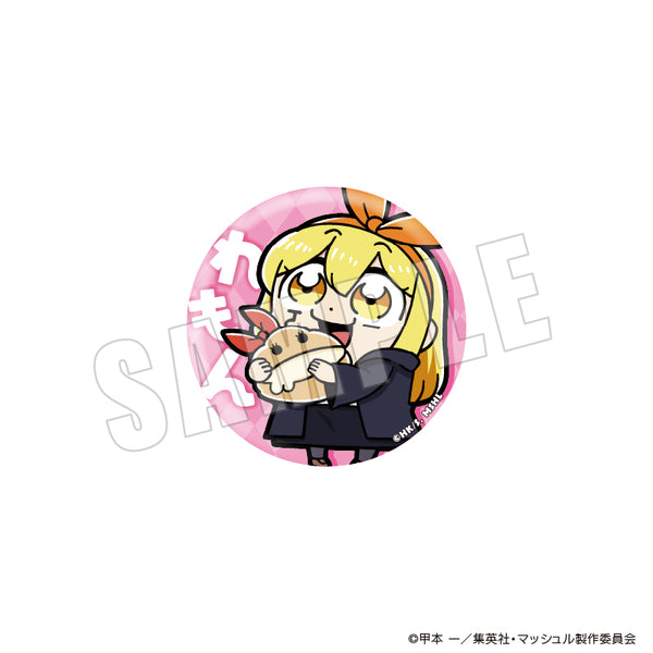 『マッシュル-MASHLE-』まっしゅる ぶくぶ 缶バッジ 05.レモン・アーヴィン