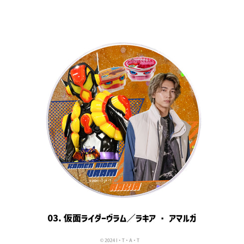 『仮面ライダーガヴ』グリッターコースター 03.仮面ライダーヴラム/ラキア・アマルガ