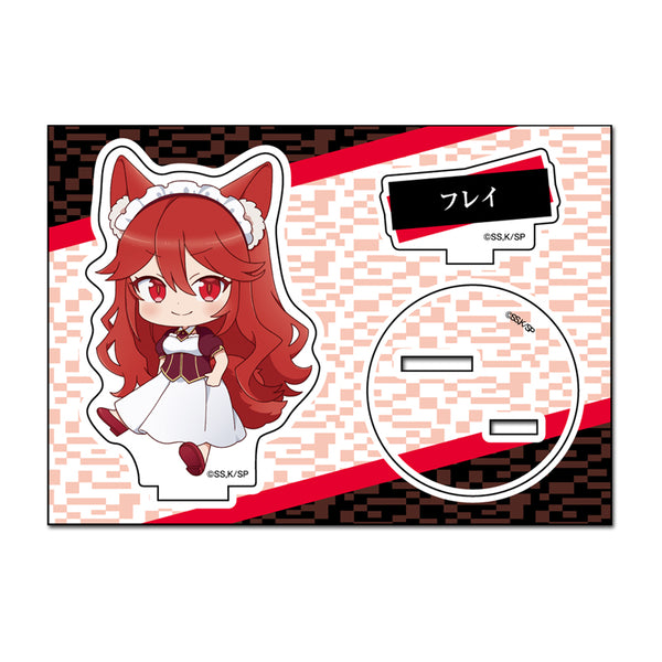 『実は俺、最強でした?』ぺたん娘アクリルフィギュア フレイ