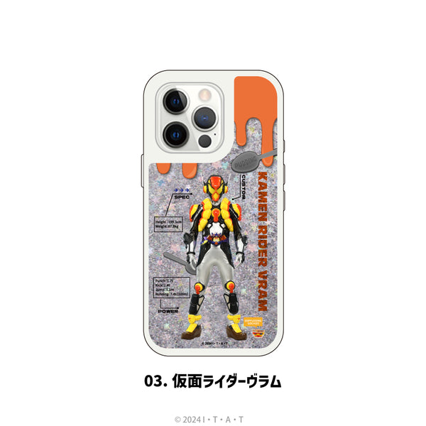 『仮面ライダーガヴ』グリッタースマホケース 03.仮面ライダーヴラム【202512再販】