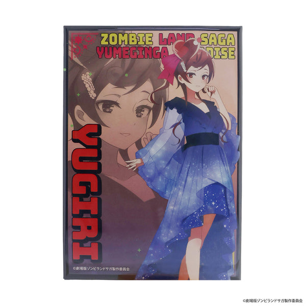 『ゾンビランドサガ ゆめぎんがパラダイス』アルミスタンド【ゆうぎり】