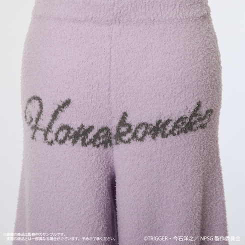 『New PANTY & STOCKING with GARTERBELT』ホネコネコルームウェアロングパンツ