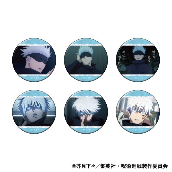 『呪術廻戦』第2期 キャラバッジコレクション/五条悟 BOX(全6種)