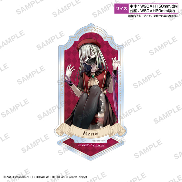 『BanG Dream! Ave Mujica -manuscriptus-』アクリルスタンド モーティス