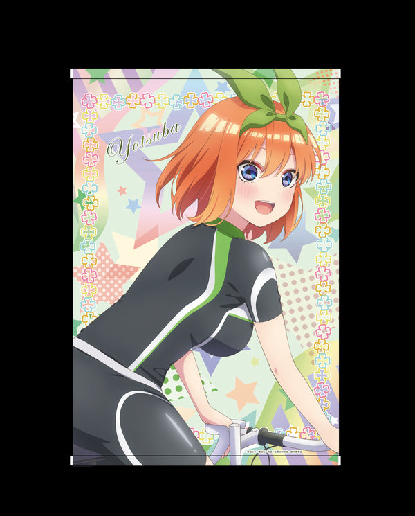 『映画 五等分の花嫁』B2タペストリー【中野四葉】第二弾