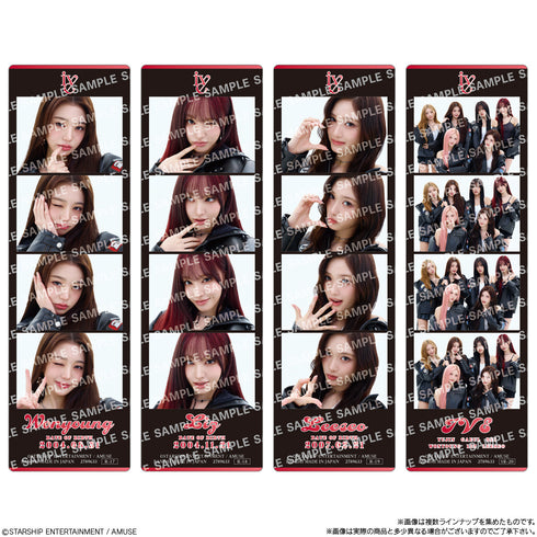 『IVE』IVE FROM STARSHIP ENTERTAINMENT WITH AMUSE フォトコレ チョコクランチ 16個入りBOX