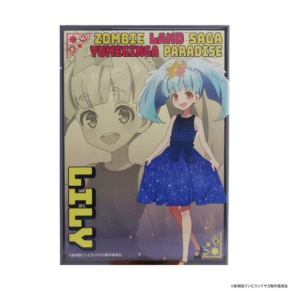 『ゾンビランドサガ ゆめぎんがパラダイス』アルミスタンド【星川リリィ】