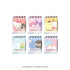 『サンリオキャラクターズ』アクリルブロック【1BOX 24パック入り】