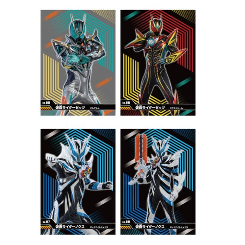 『仮面ライダーゼッツ』キラキラトレーディングコレクション【1BOX 20パック入り】