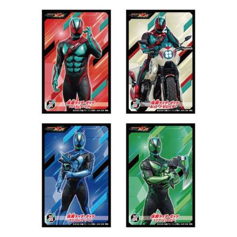 『仮面ライダーゼッツ』シールコレクション【1BOX 20パック入り】