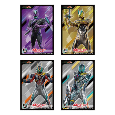 『仮面ライダーゼッツ』シールコレクション【1BOX 20パック入り】